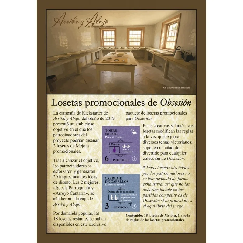 OBSESION: LOSETAS PROMOCIONALES