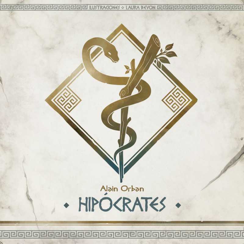 HIPOCRATES